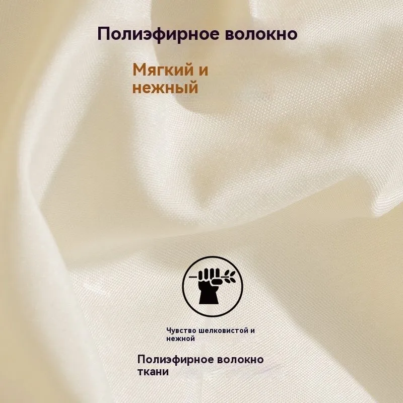 https://storage.alifshop.tj/media/images/alifshop/53606/spalnyy-meshok-s-kapyushonom-mobi-garden-ex19562001-bezhevyy-1773155519023.png
