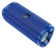 https://storage.alifshop.tj/media/images/alifshop/5366/besprovodnaya-kolonka-hoco-hc4-siniy-1757566067570-xs.webp