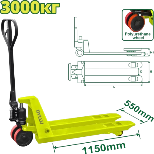 https://storage.alifshop.tj/media/images/alifshop/53688/gidravlicheskaya-telezhka-rohlya-dyllu-dtnh1r30-3000-kg-1773210245166.png
