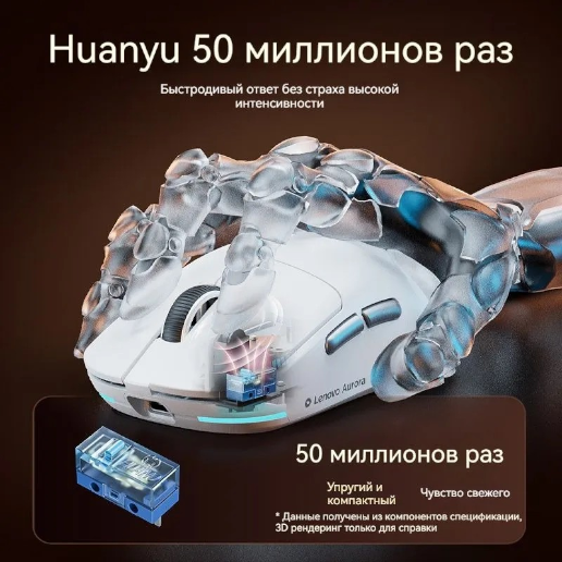 https://storage.alifshop.tj/media/images/alifshop/53702/besprovodnaya-igrovaya-mysh-lenovo-gm11-chernyy-1773222003619.png