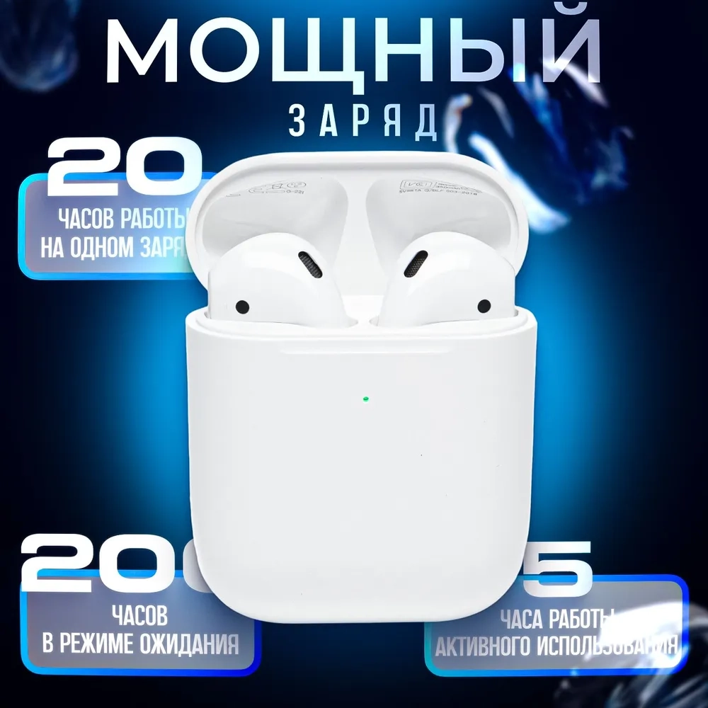 https://storage.alifshop.tj/media/images/alifshop/5373/besprovodnye-naushniki-hoco-ew02-plus-belyy-1755841029769.webp