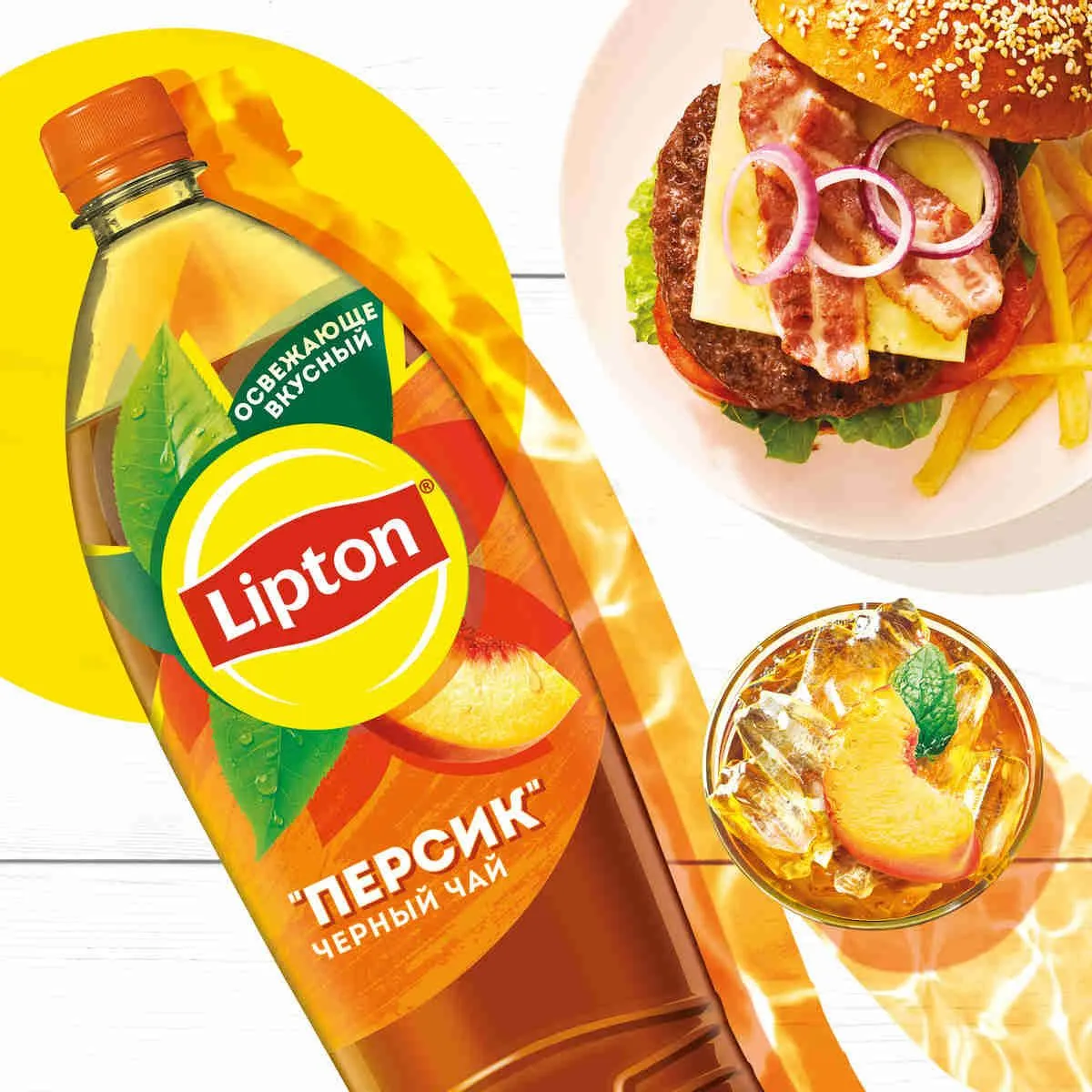 https://storage.alifshop.tj/media/images/alifshop/53732/chay-chernyy-lipton-persik-0-5-l-1773240154722.png