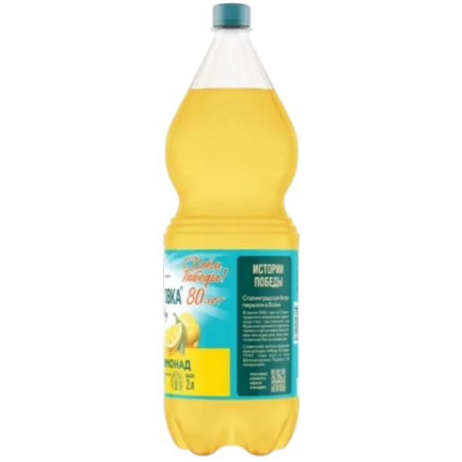 https://storage.alifshop.tj/media/images/alifshop/53778/gazirovannyy-napitok-limonad-chernogolovka-originalnyy-2-l-1773294290119.png