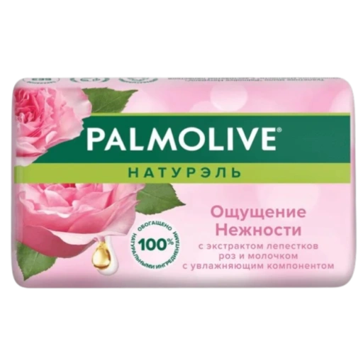 https://storage.alifshop.tj/media/images/alifshop/53779/mylo-tualetnoe-tverdoe-palmolive-naturel-oshchushchenie-nezhnosti-s-ekstraktom-lepestkov-roz-i-molochkom-150-g-1773294452487-xl.webp