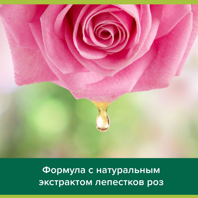 https://storage.alifshop.tj/media/images/alifshop/53779/mylo-tualetnoe-tverdoe-palmolive-naturel-oshchushchenie-nezhnosti-s-ekstraktom-lepestkov-roz-i-molochkom-150-g-1773294457020.png