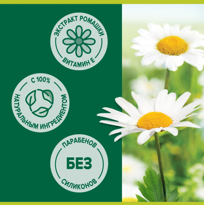 https://storage.alifshop.tj/media/images/alifshop/53781/mylo-tualetnoe-tverdoe-palmolive-naturel-balans-i-myagkost-150-g-1773294848922.png