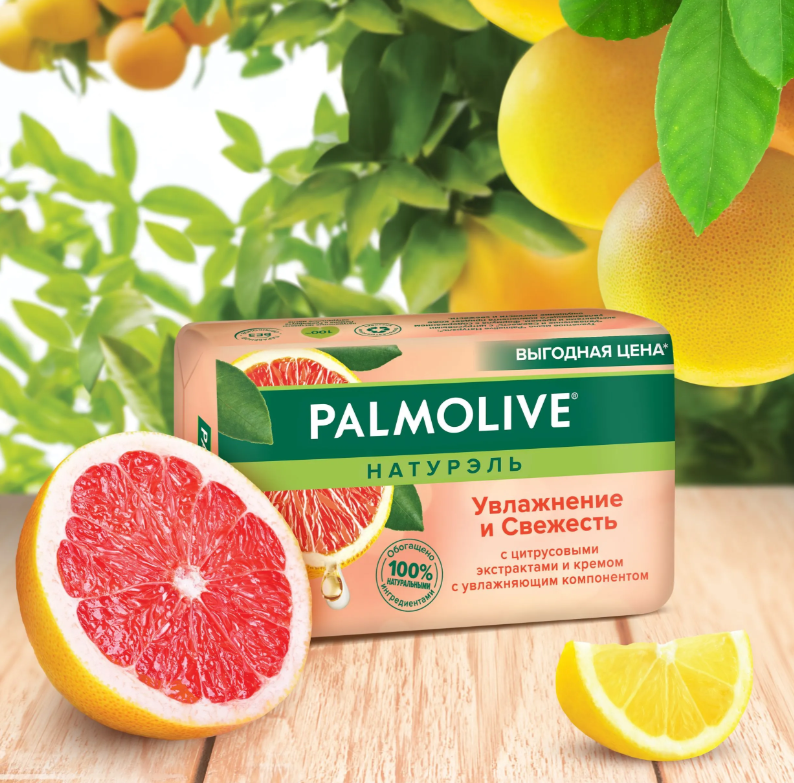 https://storage.alifshop.tj/media/images/alifshop/53784/mylo-tualetnoe-tverdoe-palmolive-naturel-uvlazhnenie-i-svezhost-150-g-1773295736977.png