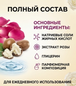 https://storage.alifshop.tj/media/images/alifshop/53787/mylo-tualetnoe-tverdoe-camay-classique-165-g-1773296767853.png