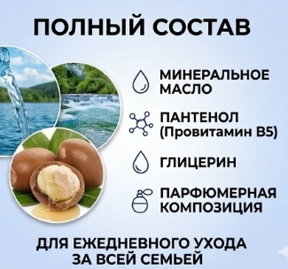 https://storage.alifshop.tj/media/images/alifshop/53793/krem-mylo-nivea-pitanie-i-zabota-100-g-1773297555825.png
