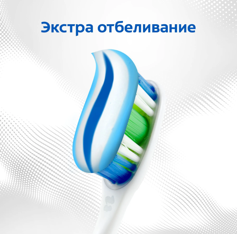 https://storage.alifshop.tj/media/images/alifshop/53800/zubnaya-pasta-colgate-troynoe-deystvie-ekstra-otbelivanie-100-ml-1773299245969.png