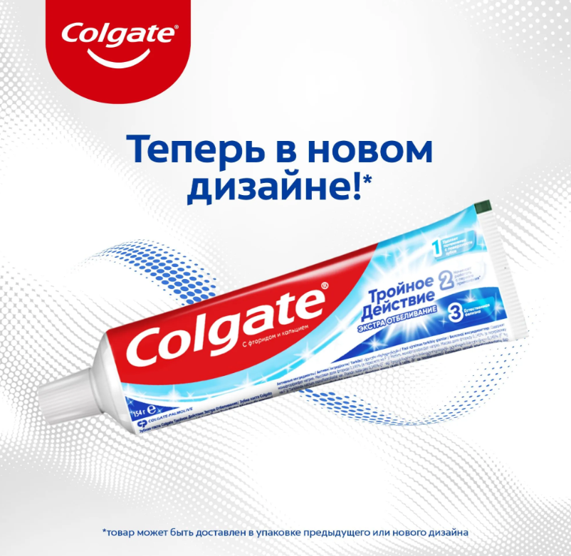 https://storage.alifshop.tj/media/images/alifshop/53800/zubnaya-pasta-colgate-troynoe-deystvie-ekstra-otbelivanie-100-ml-1773299248547.png