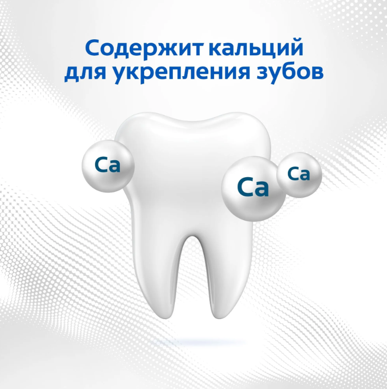 https://storage.alifshop.tj/media/images/alifshop/53800/zubnaya-pasta-colgate-troynoe-deystvie-ekstra-otbelivanie-100-ml-1773299249863.png