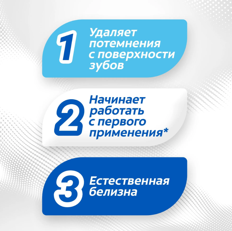 https://storage.alifshop.tj/media/images/alifshop/53800/zubnaya-pasta-colgate-troynoe-deystvie-ekstra-otbelivanie-100-ml-1773299251138.png