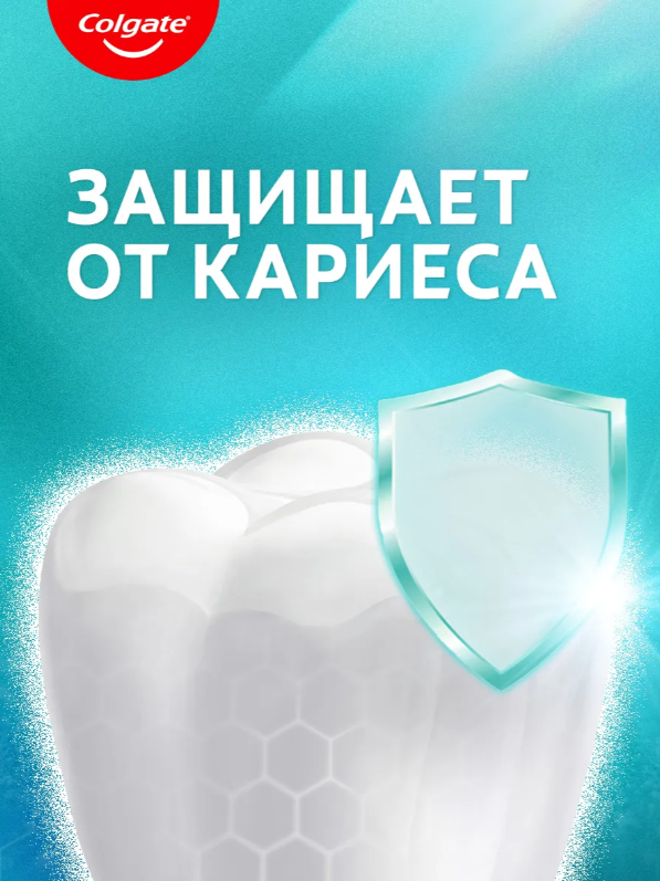 https://storage.alifshop.tj/media/images/alifshop/53804/zubnaya-pasta-colgate-maks-blesk-kristalnaya-myata-100-ml-1773300108370.png