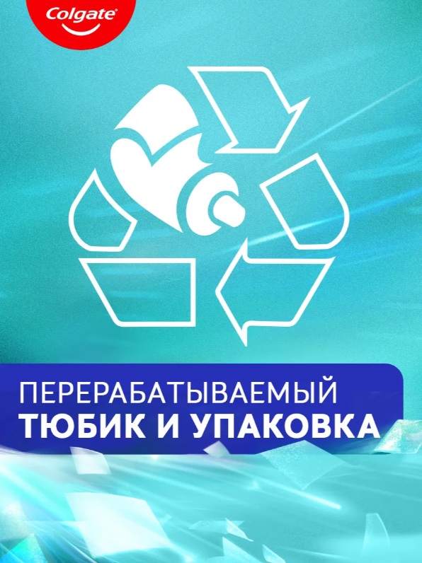 https://storage.alifshop.tj/media/images/alifshop/53804/zubnaya-pasta-colgate-maks-blesk-kristalnaya-myata-100-ml-1773300117665.png