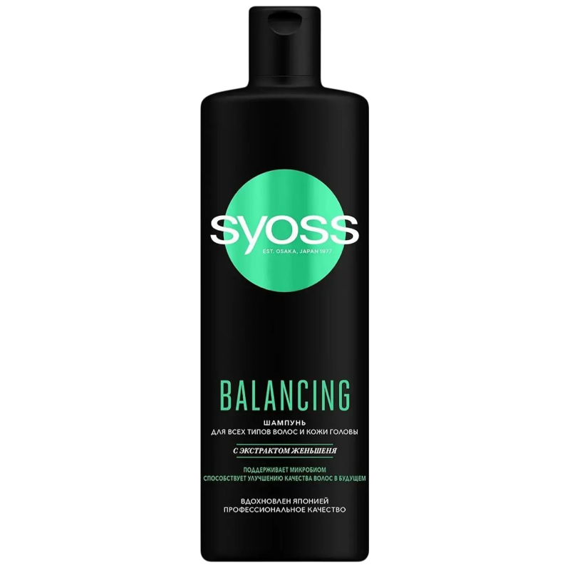https://storage.alifshop.tj/media/images/alifshop/53814/shampun-syoss-balancing-c-ekstraktom-zhenshenya-450-ml-1773303696133.png