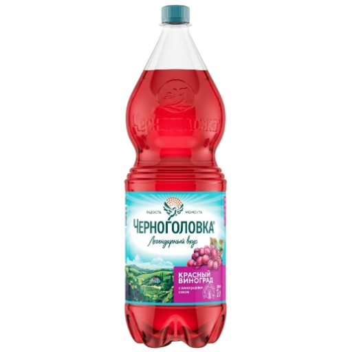https://storage.alifshop.tj/media/images/alifshop/53815/gazirovannyy-napitok-chernogolovka-krasnyy-vinograd-2-l-1773303492164-xl.webp