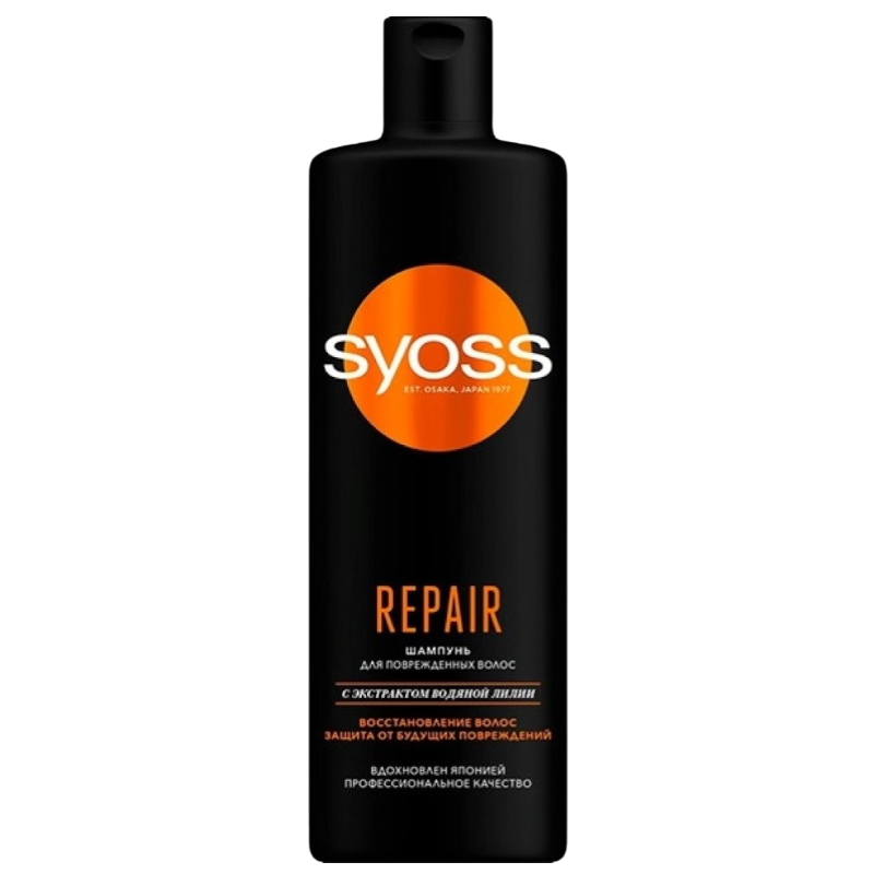 https://storage.alifshop.tj/media/images/alifshop/53818/shampun-syoss-repair-c-ekstraktom-vodyanoy-lilii-450-ml-1773304216595.png