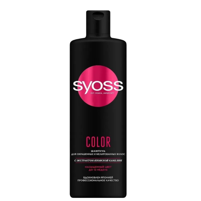 https://storage.alifshop.tj/media/images/alifshop/53820/shampun-syoss-color-c-ekstraktom-yaponskoy-kamelii-450-ml-1773304508183.png