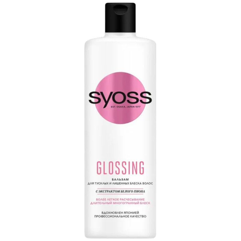 https://storage.alifshop.tj/media/images/alifshop/53823/balzam-opolaskivatel-dlya-volos-syoss-glossing-dlya-tusklyh-volos-450-ml-1773304940721.png