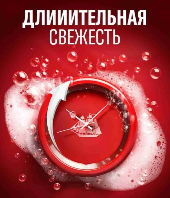 https://storage.alifshop.tj/media/images/alifshop/53824/gel-dlya-dusha-i-shampun-3-v-1-old-spice-nightpanther-400-ml-1773305473128.png