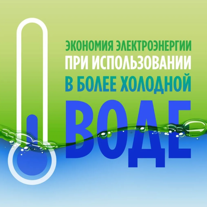 https://storage.alifshop.tj/media/images/alifshop/53826/sredstvo-dlya-mytya-posudy-fairy-sochnyy-limon-900-ml-1773305796622.png