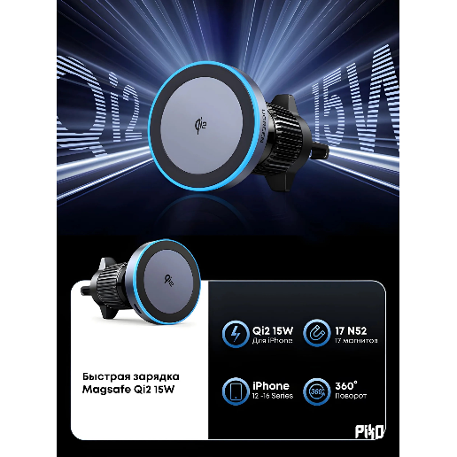 https://storage.alifshop.tj/media/images/alifshop/53832/avtomobilnyy-derzhatel-ugreen-w708-s-besprovodnoy-zaryadkoy-15w-chernyy-1773308145271.png