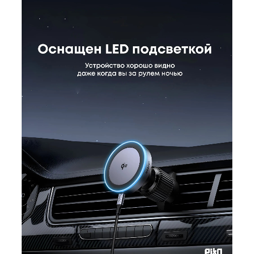 https://storage.alifshop.tj/media/images/alifshop/53832/avtomobilnyy-derzhatel-ugreen-w708-s-besprovodnoy-zaryadkoy-15w-chernyy-1773308147003.png