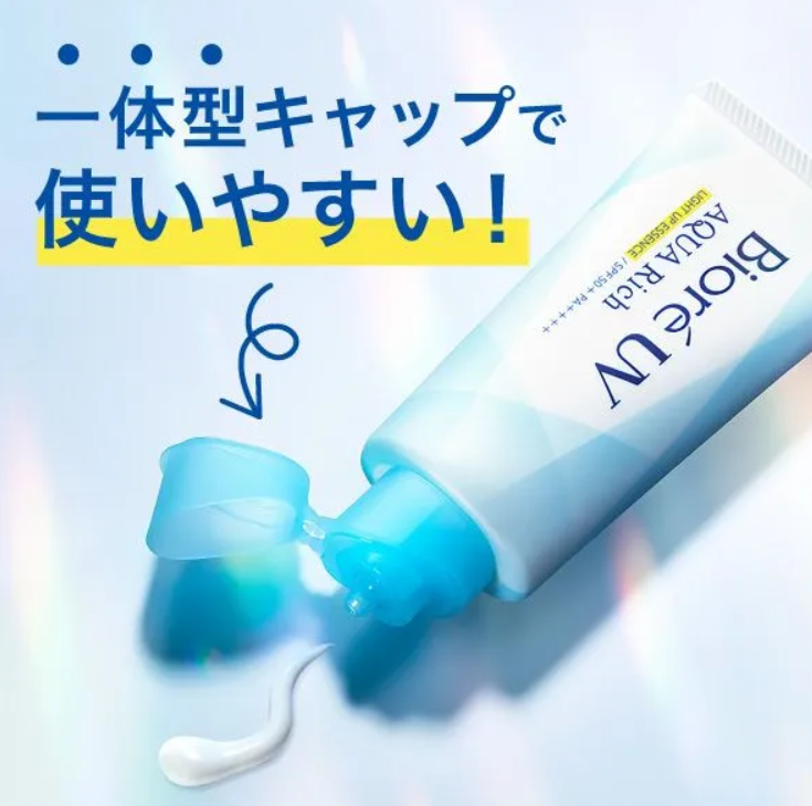 https://storage.alifshop.tj/media/images/alifshop/53868/solncezashchitnyy-krem-biore-uv-aqua-rich-light-up-essence-spf50-pa-70-ml-1773316104010.png