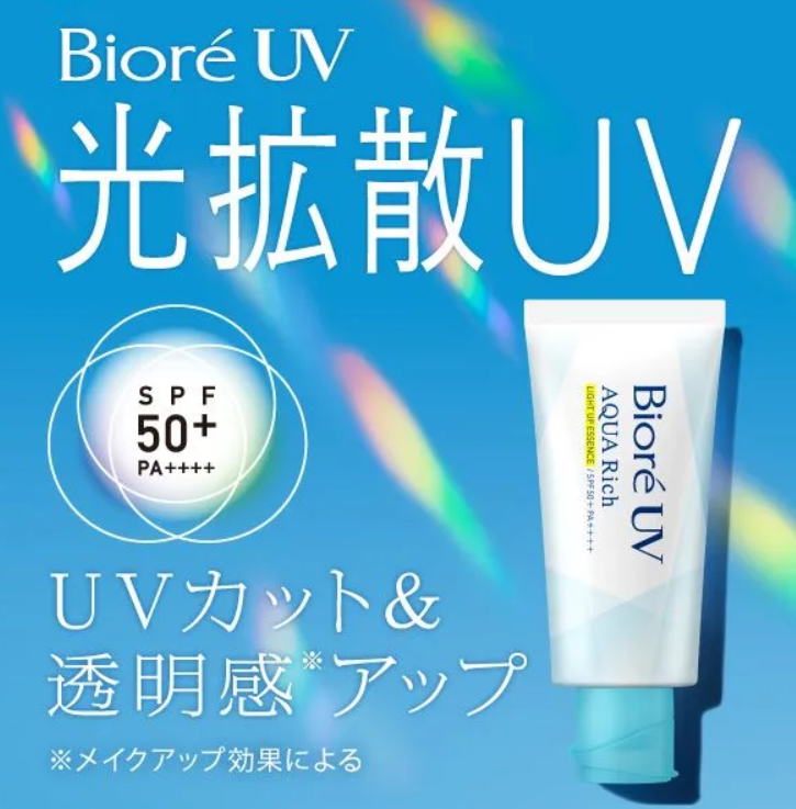 https://storage.alifshop.tj/media/images/alifshop/53868/solncezashchitnyy-krem-biore-uv-aqua-rich-light-up-essence-spf50-pa-70-ml-1773316105215.png