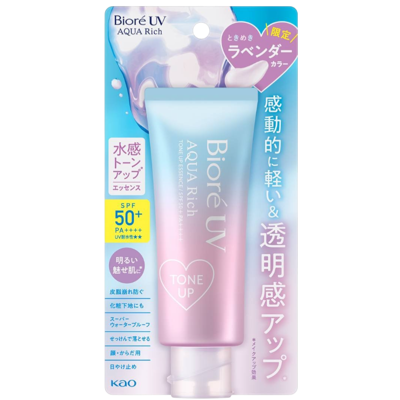 https://storage.alifshop.tj/media/images/alifshop/53872/solncezashchitnyy-krem-biore-uv-aqua-richtone-up-essence-spf50-pa-70-ml-1773316490369.png