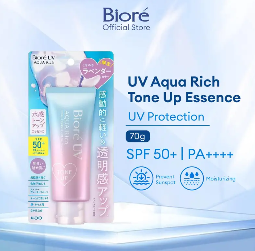 https://storage.alifshop.tj/media/images/alifshop/53872/solncezashchitnyy-krem-biore-uv-aqua-richtone-up-essence-spf50-pa-70-ml-1773316494236.png