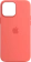 https://storage.alifshop.tj/media/images/alifshop/5390/chehol-dlya-iphone-13-pro-max-silicone-case-magsafe-svetlo-krasnyy-1758541041568-xs.webp