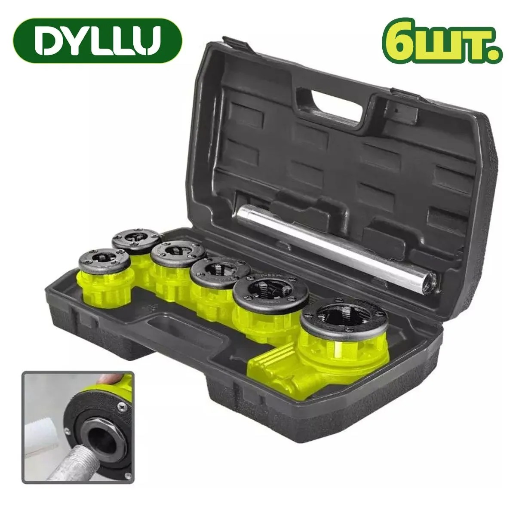 https://storage.alifshop.tj/media/images/alifshop/53929/nabor-trubnyh-metchikov-dyllu-dtjk1d61-6-predmetov-1773395441274.png