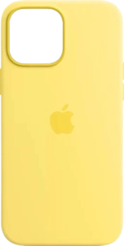 Чехол для iPhone 13 Pro Silicone Case (MagSafe), жёлтый