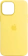 https://storage.alifshop.tj/media/images/alifshop/5394/chehol-dlya-iphone-13-pro-silicone-case-magsafe-zheltyy-1758541282448-xs.webp