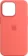 https://storage.alifshop.tj/media/images/alifshop/5395/chehol-dlya-iphone-13-pro-silicone-case-magsafe-zelenyy-copy-copy-copy-1652701934411-xs.webp