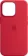 https://storage.alifshop.tj/media/images/alifshop/5396/chehol-dlya-iphone-13-pro-silicone-case-magsafe-zelenyy-copy-copy-copy-copy-1652701949037-xs.webp