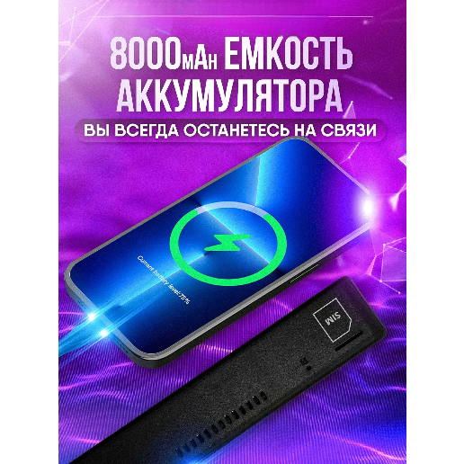 https://storage.alifshop.tj/media/images/alifshop/53989/besprovodnoy-wi-fi-router-s-funkciey-power-bank-onxt-m20-e-chernyy-1773466840544.png
