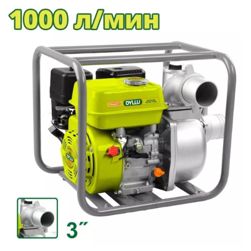 https://storage.alifshop.tj/media/images/alifshop/54022/benzinovyy-vodyanoy-nasos-dyllu-dtgw1a32-salatovyy-1773480878639.png