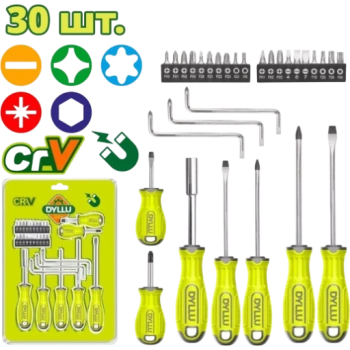 Набор отверток DYLLU DTSS1430, 30 шт