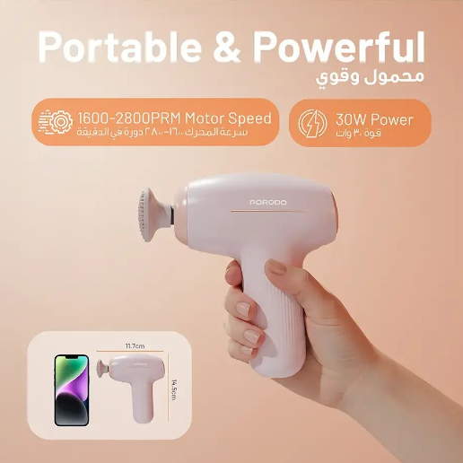 https://storage.alifshop.tj/media/images/alifshop/54052/massazhnyy-pistolet-porodo-lifestyle-cordless-mini-massage-gun-rozovyy-1773636730948.png