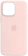 https://storage.alifshop.tj/media/images/alifshop/5407/chehol-dlya-iphone-13-silicone-case-magsafe-rozovyy-1758541661042-xs.webp