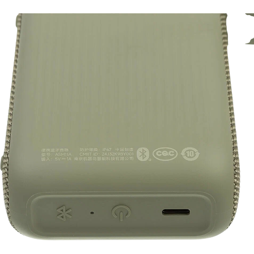 https://storage.alifshop.tj/media/images/alifshop/54072/portativnaya-kolonka-xiaomi-redmi-asm11a-zelenyy-1773643119821.png