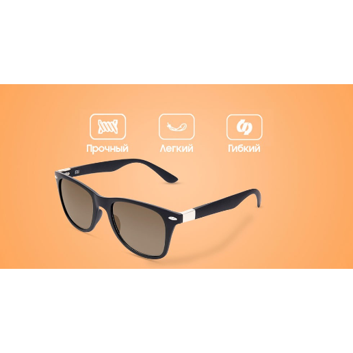 https://storage.alifshop.tj/media/images/alifshop/54077/solncezashchitnye-ochki-xiaomi-polarized-square-sunglasses-xmtl01ts-chernyy-1773644705829.png