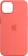 https://storage.alifshop.tj/media/images/alifshop/5408/chehol-dlya-iphone-13-silicone-case-magsafe-zheltyy-copy-copy-copy-copy-copy-copy-1652706789262-xs.webp