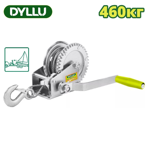 https://storage.alifshop.tj/media/images/alifshop/54109/ruchnaya-lebedka-dyllu-dtjw1101-460kg-serebristyy-1773651791236.png