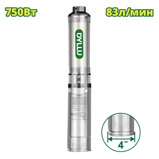 https://storage.alifshop.tj/media/images/alifshop/54192/vodyanoy-nasos-dyllu-dtwpca03-5-750-vt-salatovyy-copy-1773742526106.png