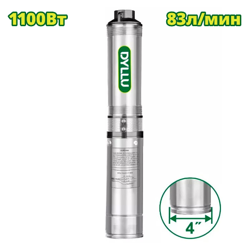 https://storage.alifshop.tj/media/images/alifshop/54196/skvazhinnyy-vodyanoy-nasos-dyllu-dtwpda04-1100-vt-serebristyy-1773743588927.png