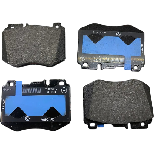 https://storage.alifshop.tj/media/images/alifshop/54215/tormoznye-kolodki-perednie-dlya-mercedes-benz-a0084201820-1773837245901.png